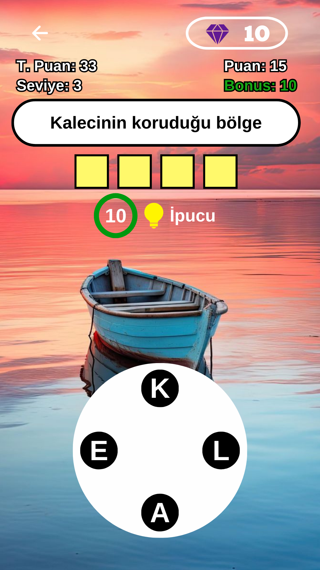 iphone-feature